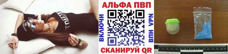 сколько стоит Новохопёрск Alfa_PVP СК КРИС