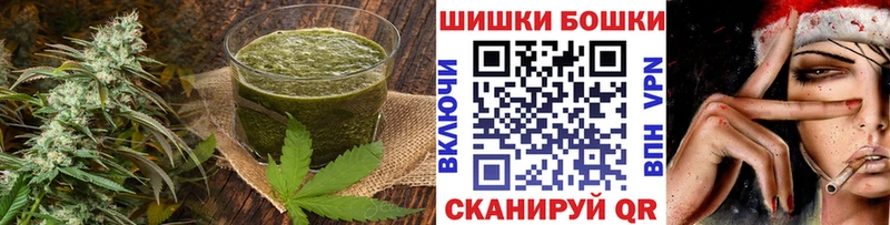 закладка  Новохопёрск  mega tor  Cannafood конопля 