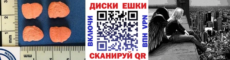 blacksprut зеркало  Новохопёрск  Ecstasy louis Vuitton 