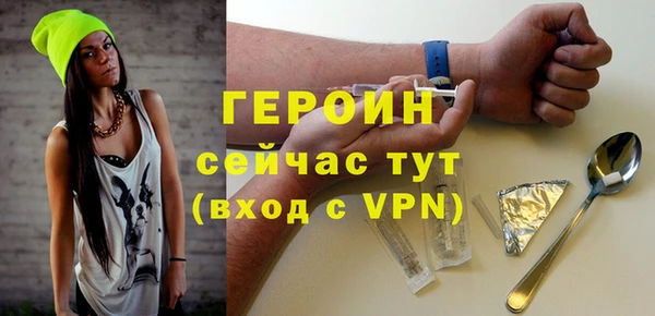 прущая мука Нея