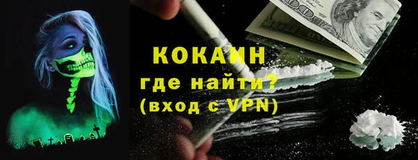 марихуана Бабаево