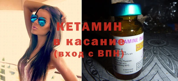 марихуана Бабаево