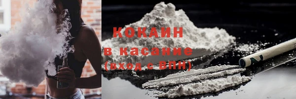 марихуана Бабаево