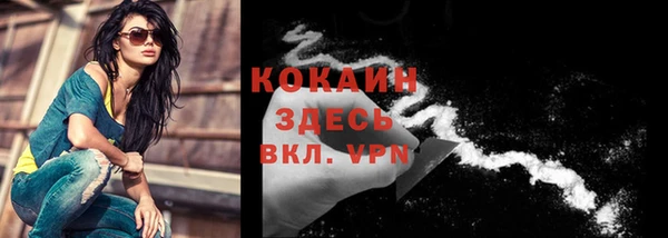 гидропоника Ахтубинск