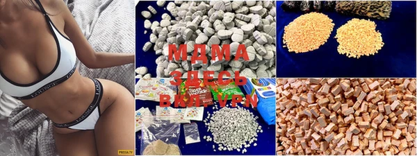 прущая мука Нея