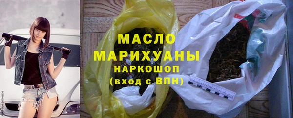 дмт Нефтекумск