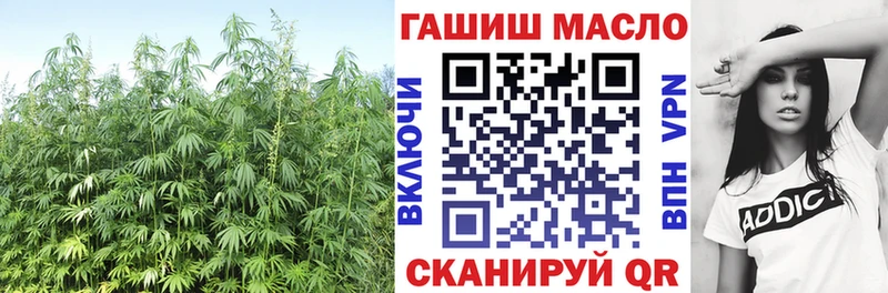 Дистиллят ТГК вейп с тгк  Новохопёрск 
