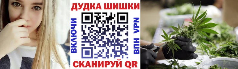 МЕГА вход  Новохопёрск  Конопля Ganja 